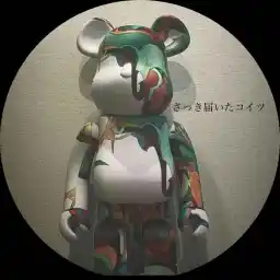 7sgood