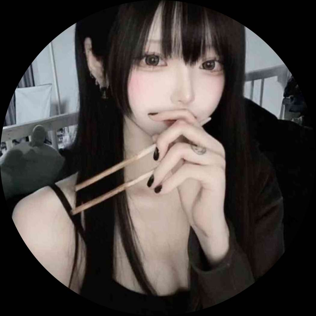 im*************