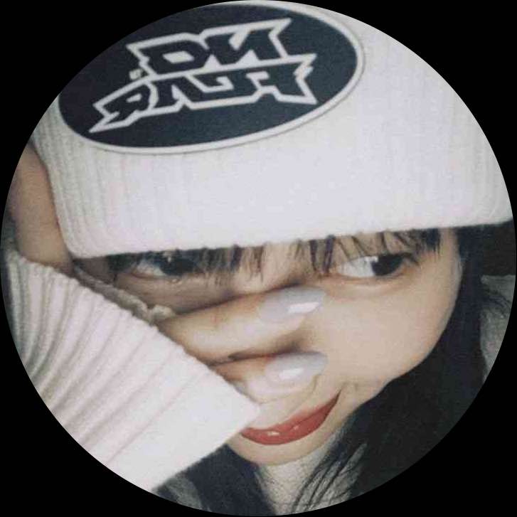 み*