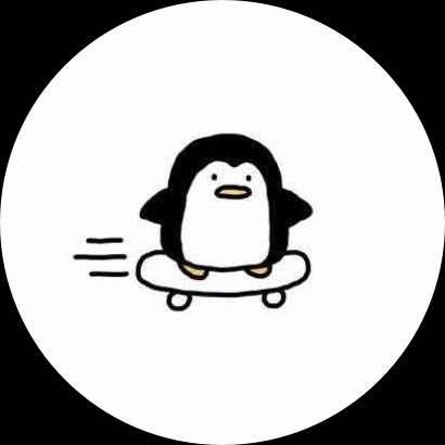 しし**