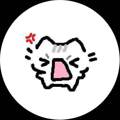 え*