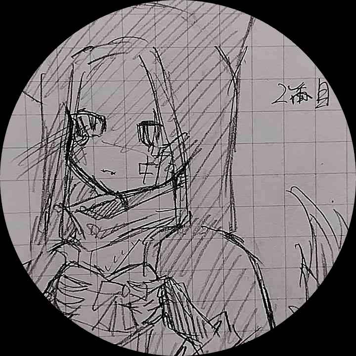×迷**