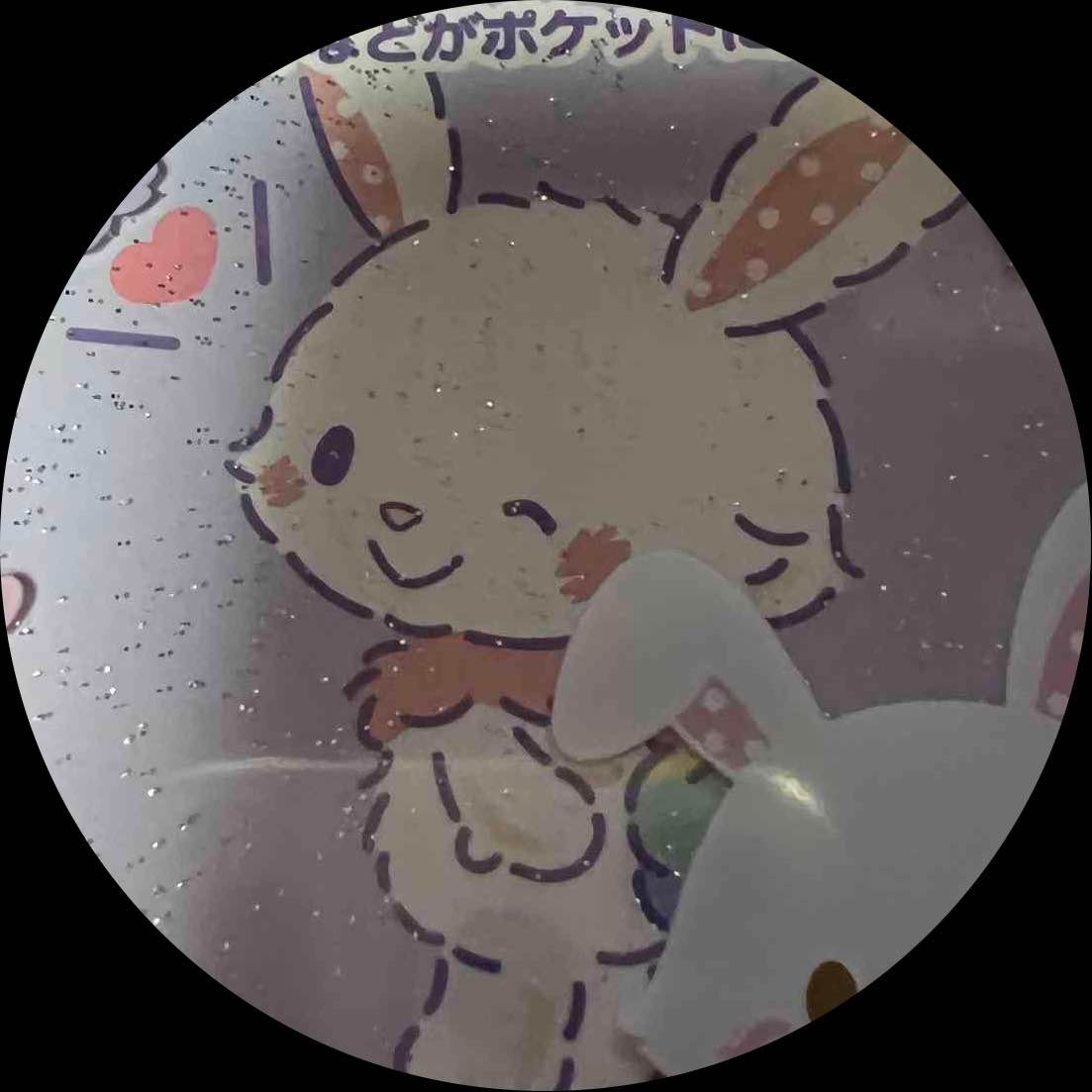 くま******