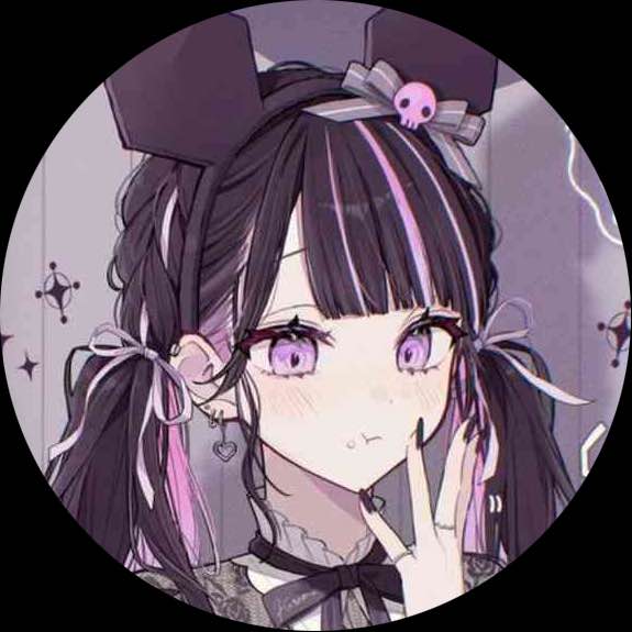 み*