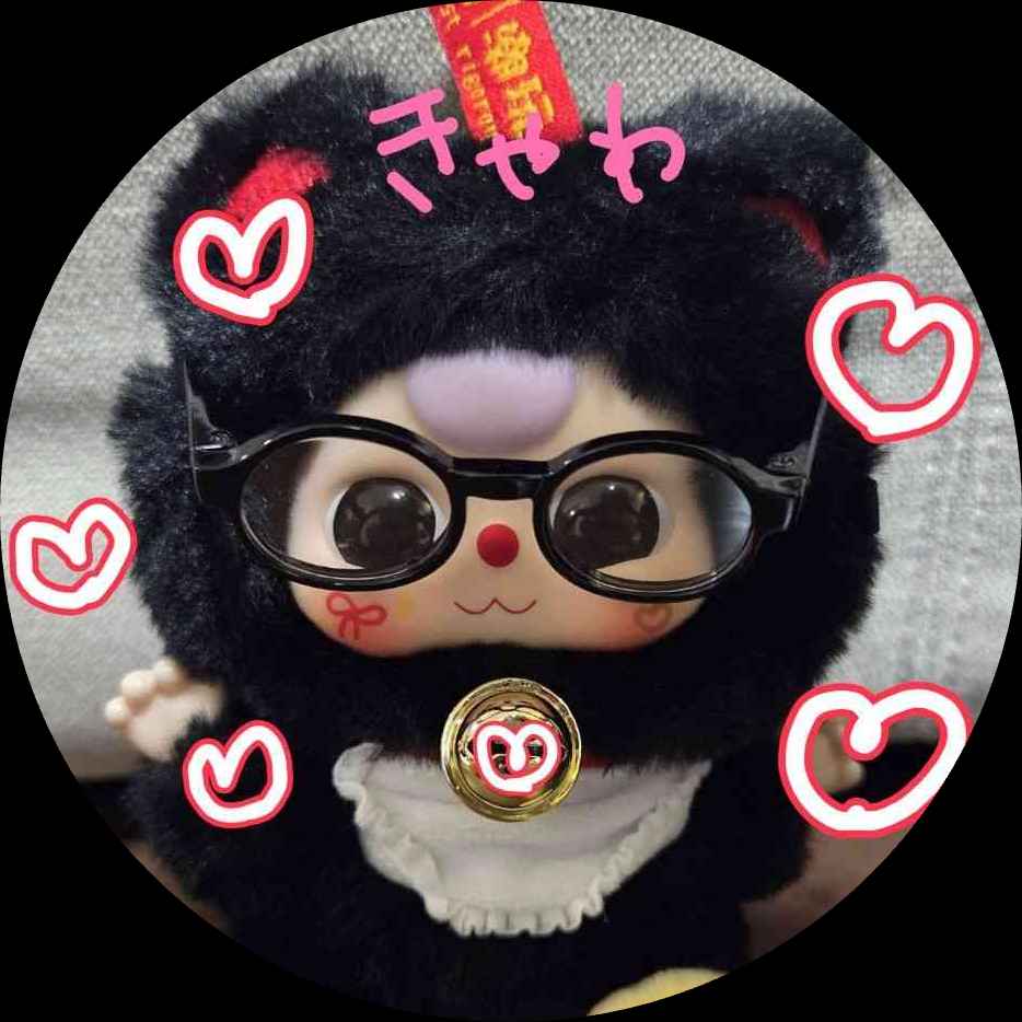 👑**********