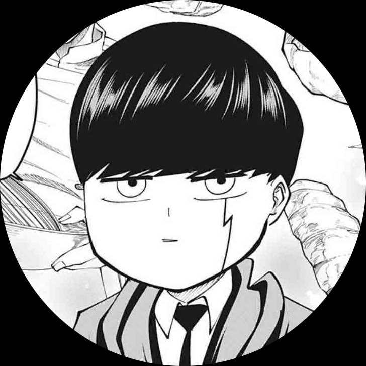 たけ**