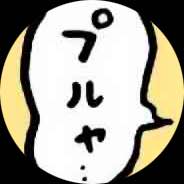 チー*****