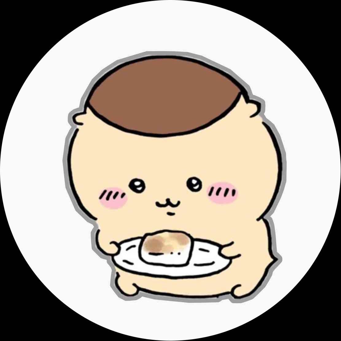2つ頼んで､2つ分のお金を払ったのですが､1つしか届きませんでした。お問い合わせしても出来ません。