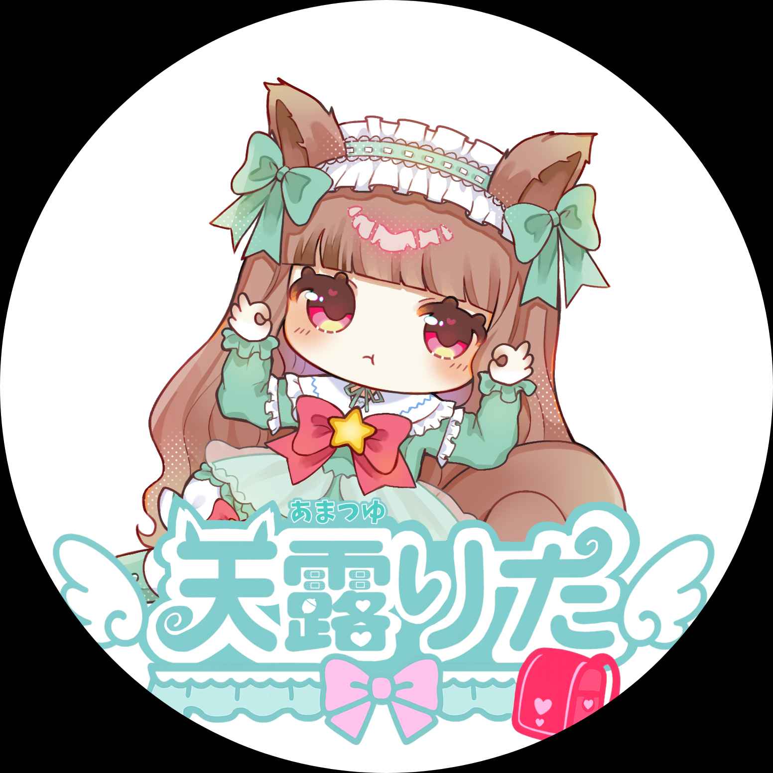 厚さは何cmでしょうか