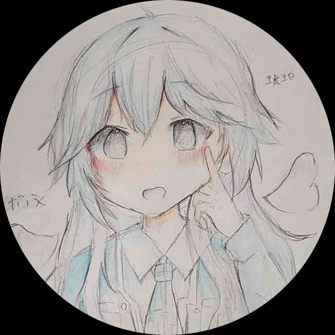 琥珀**
