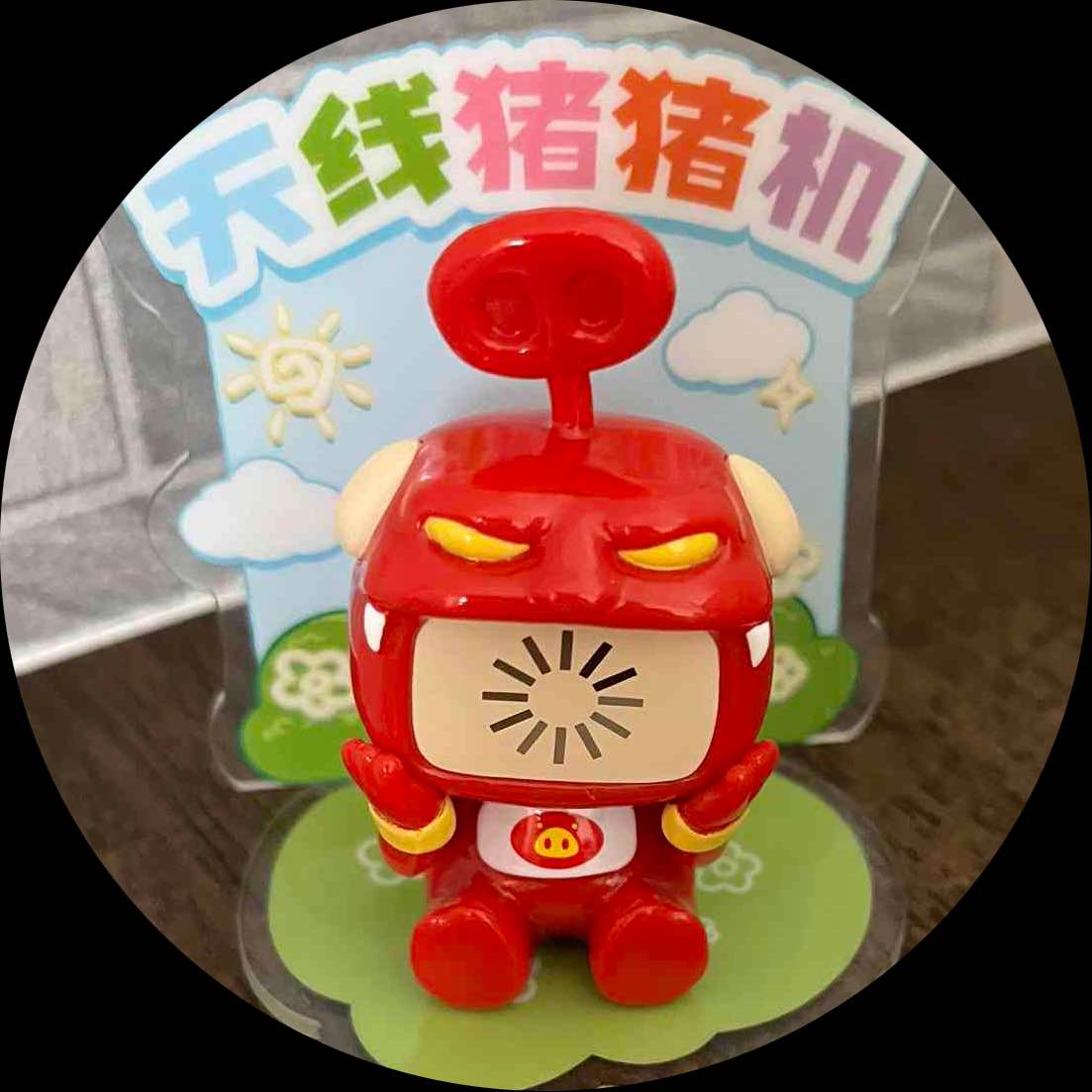 こた*
