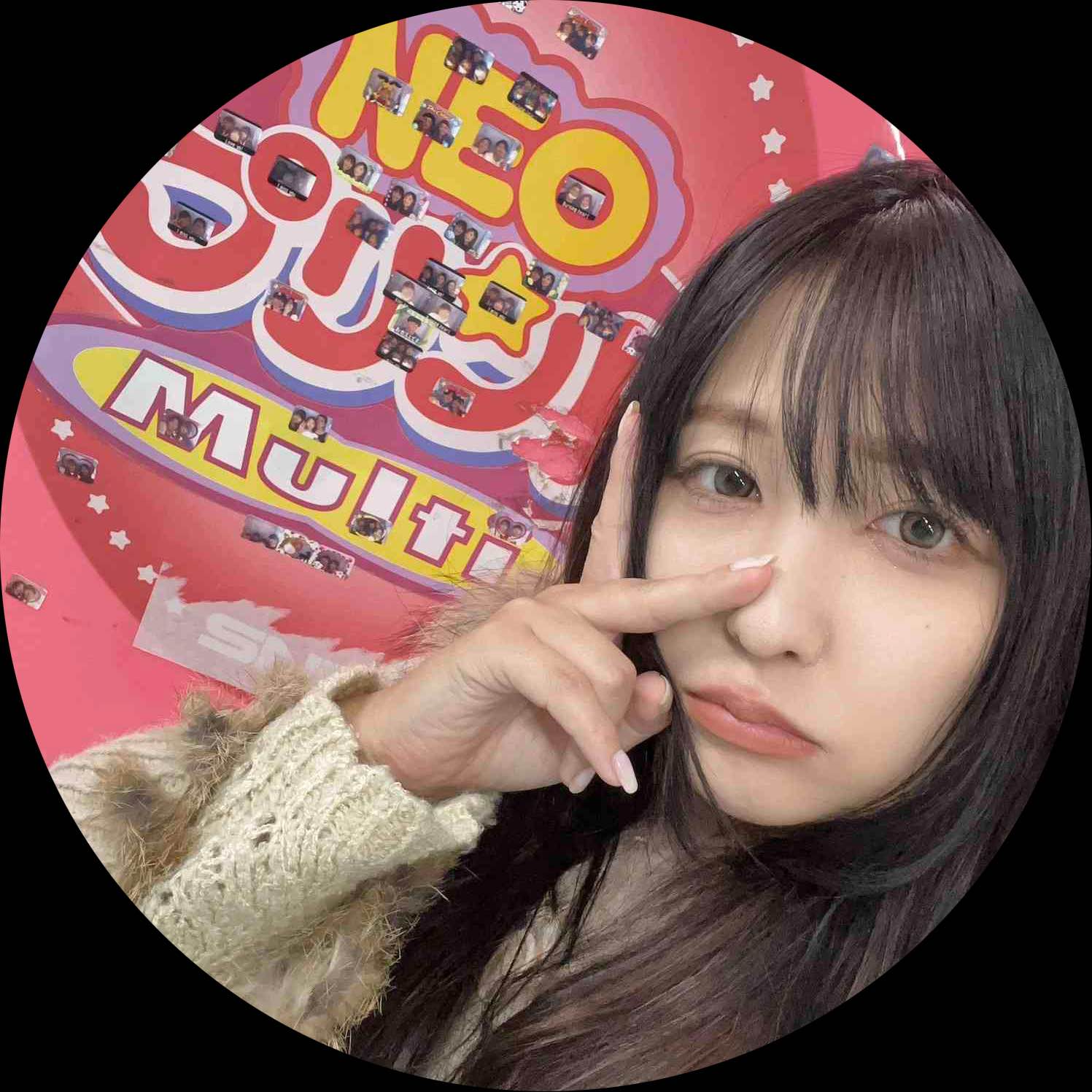 はら**