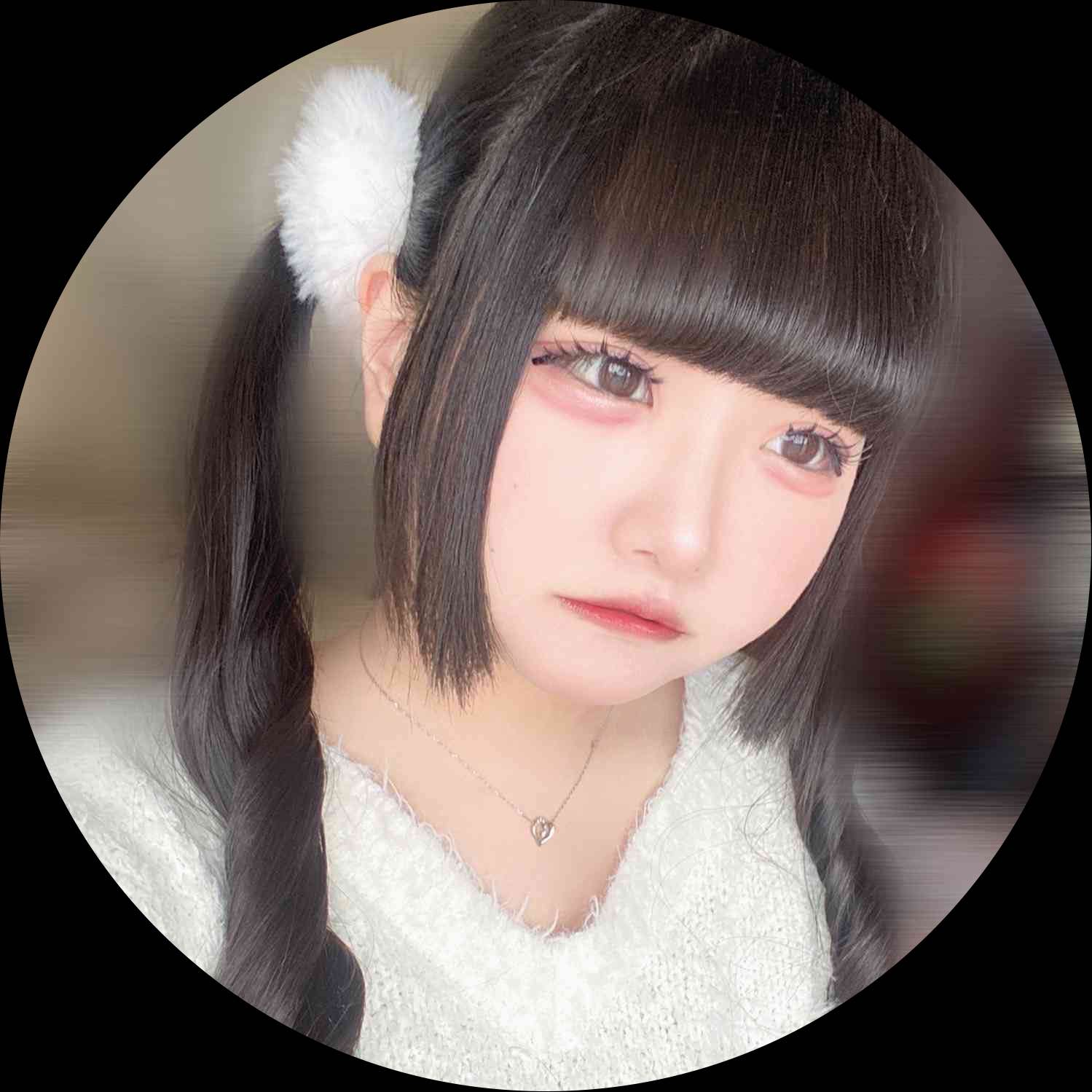 しょ**