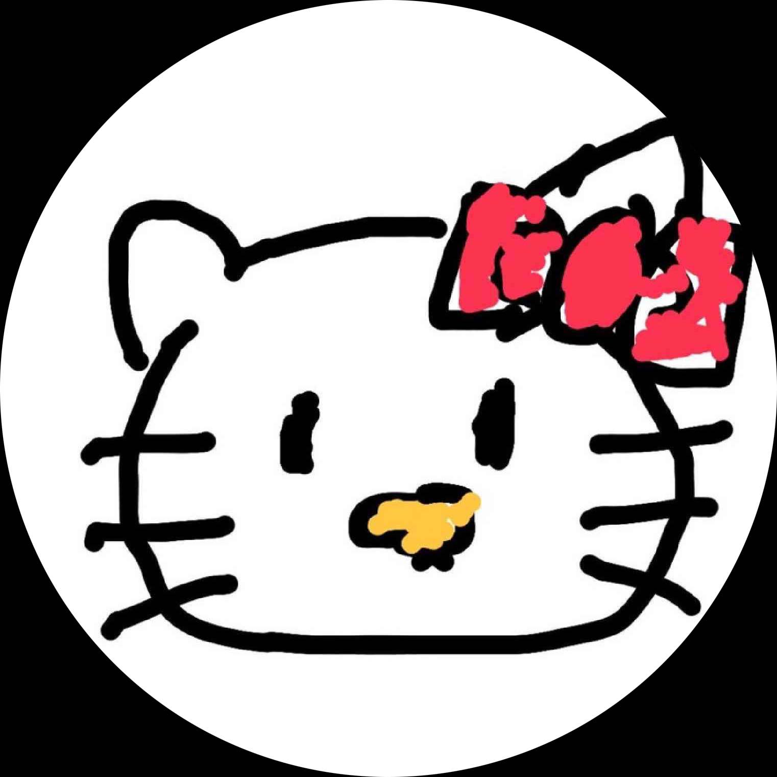 はー*