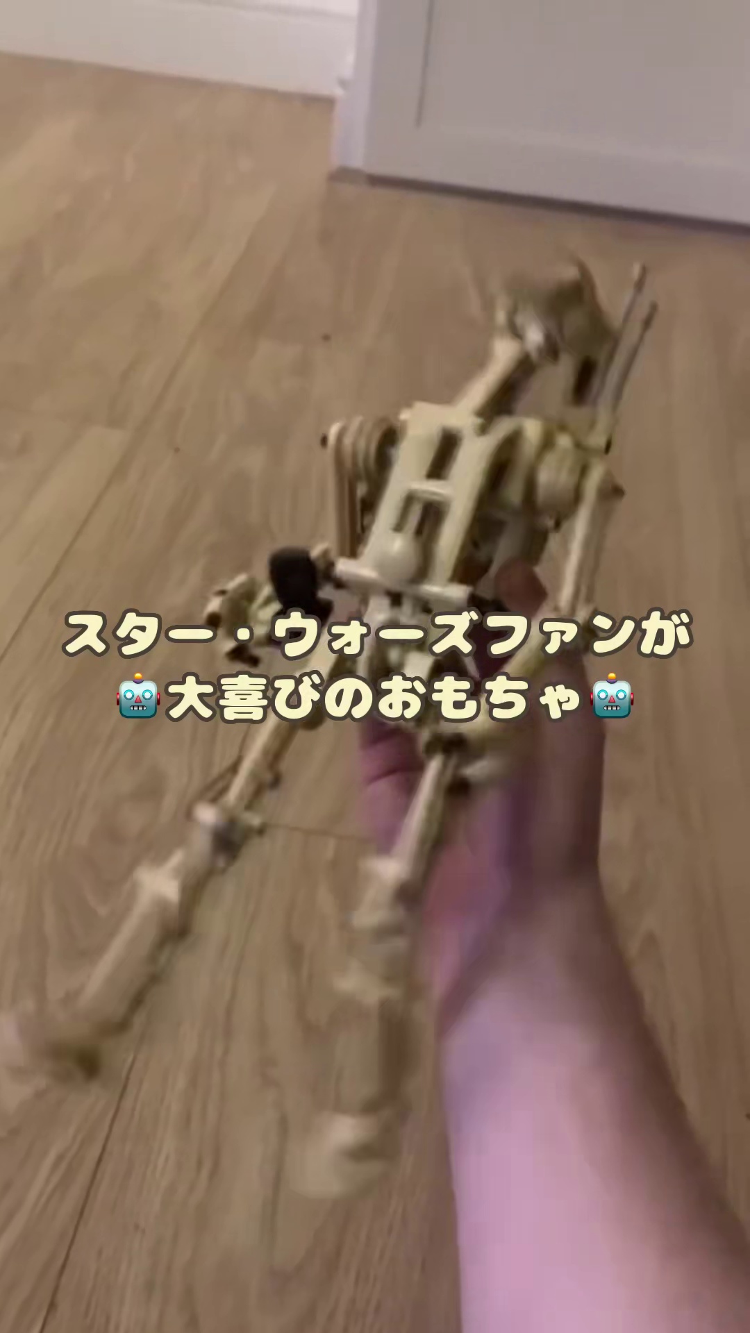 男の子にあげたら大喜びのスターウォーズのおもちゃ