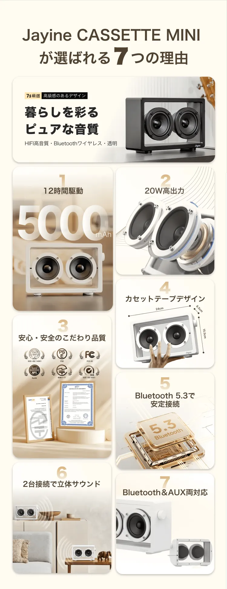 未使用 HERMES セリエ Cone アププリ スマートフォン スピーカー 銀行振込専用商品】Hermes セリエリング_B – MINIMAL WARDROBE