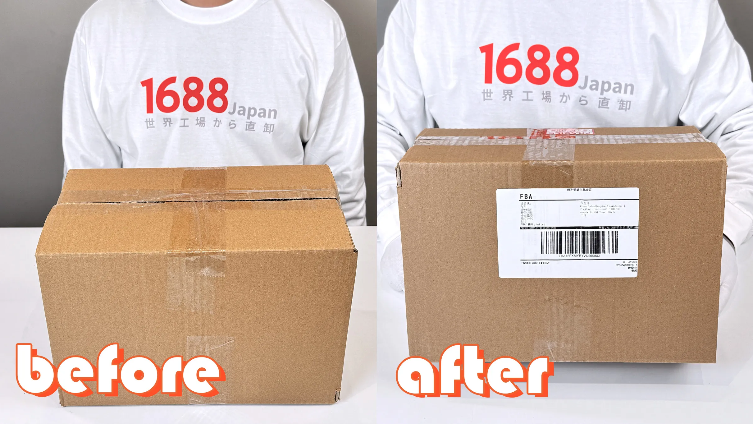 サービス紹介動画のプレビュー