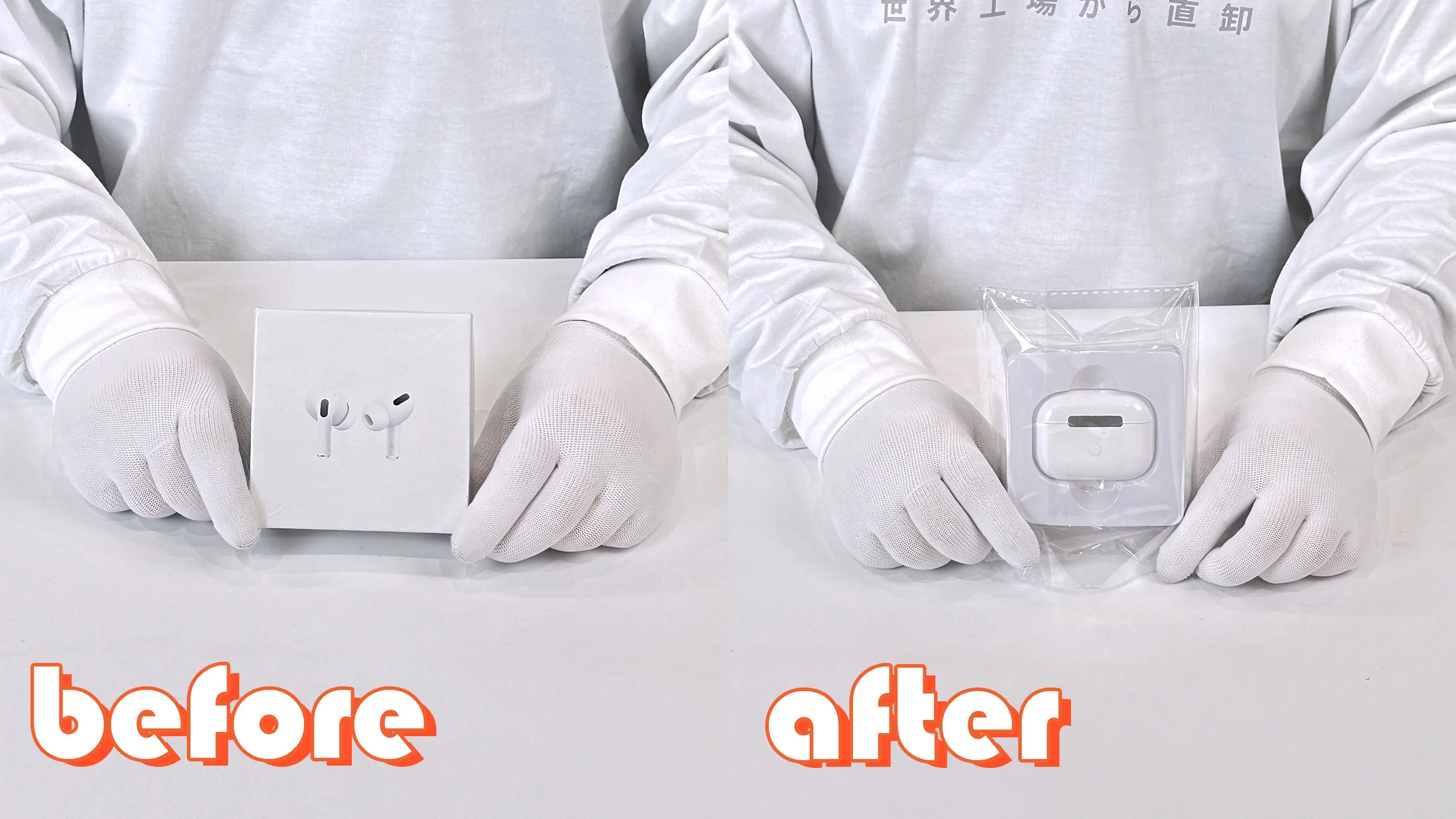 サービス紹介動画のプレビュー