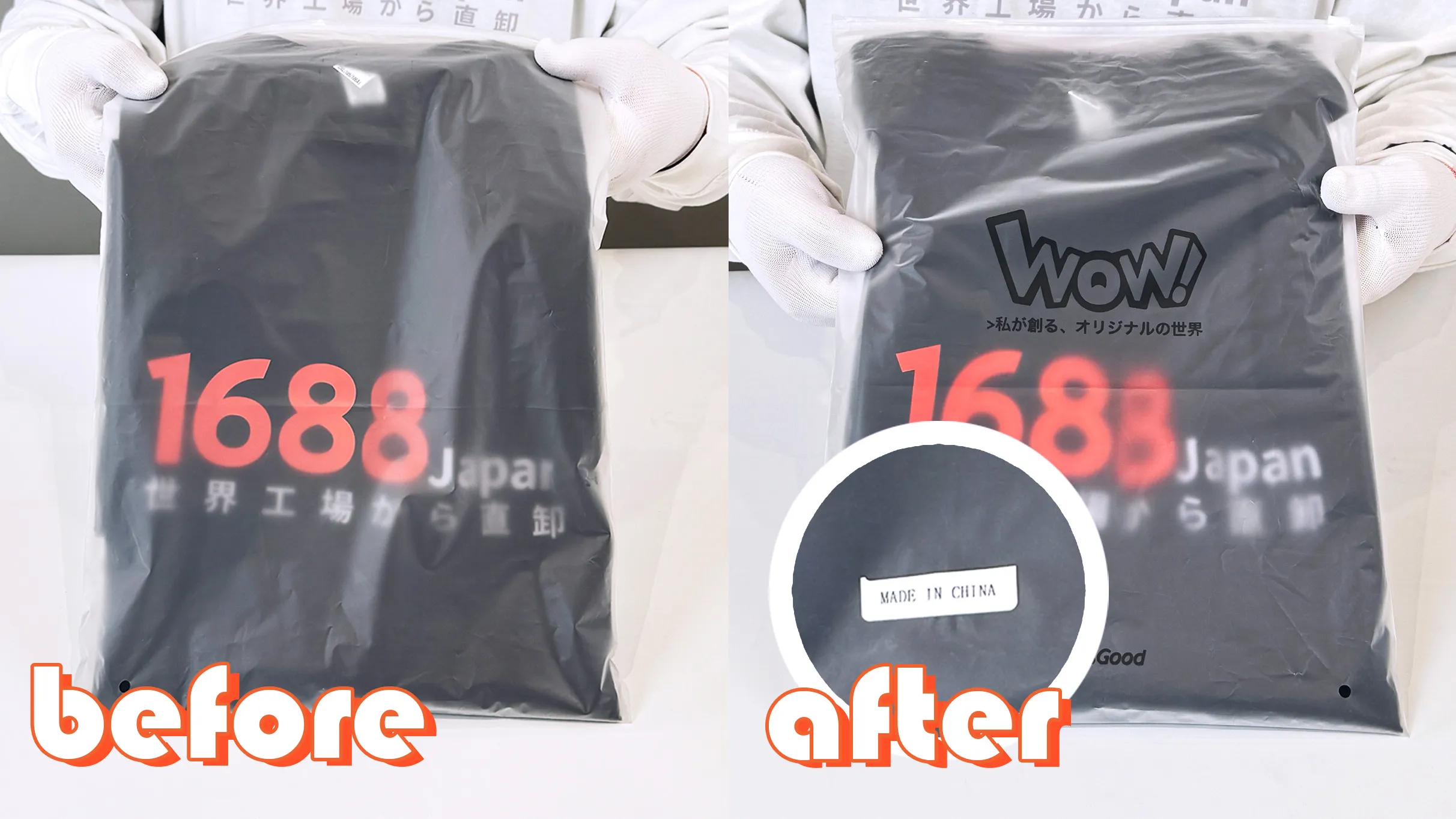 サービス紹介動画のプレビュー