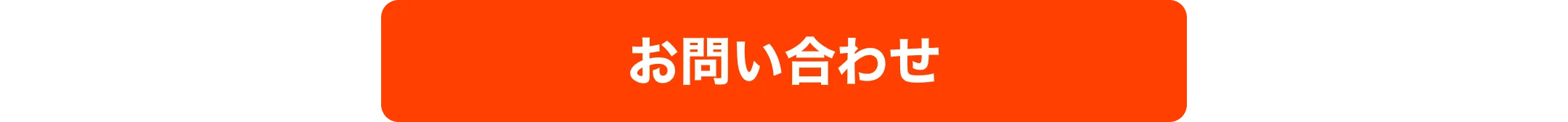 realtime_account
