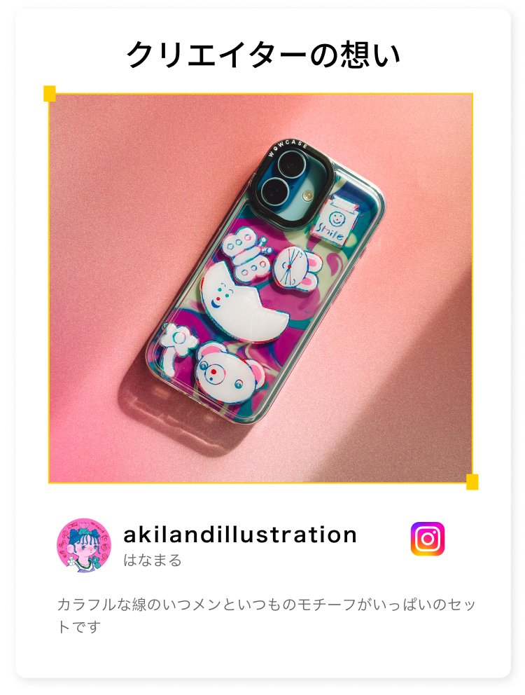 https://static.hhocool.com/images/15e406d8-9517-48fa-88a3-afadbb65e7df_750x992.png
