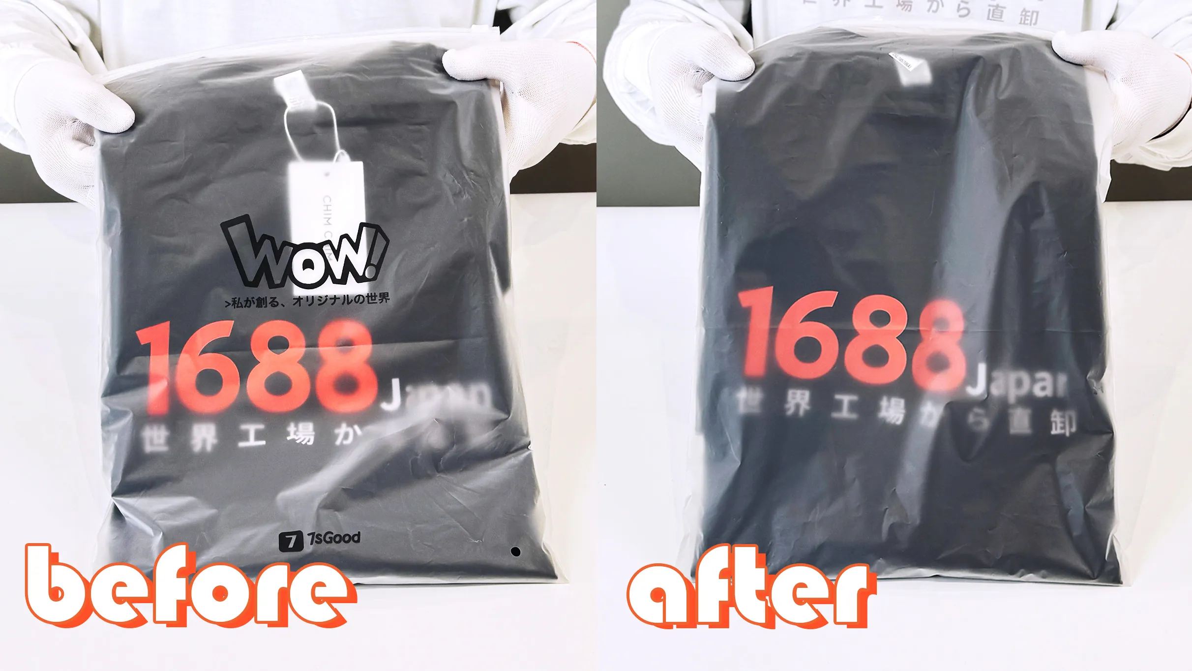 サービス紹介動画のプレビュー