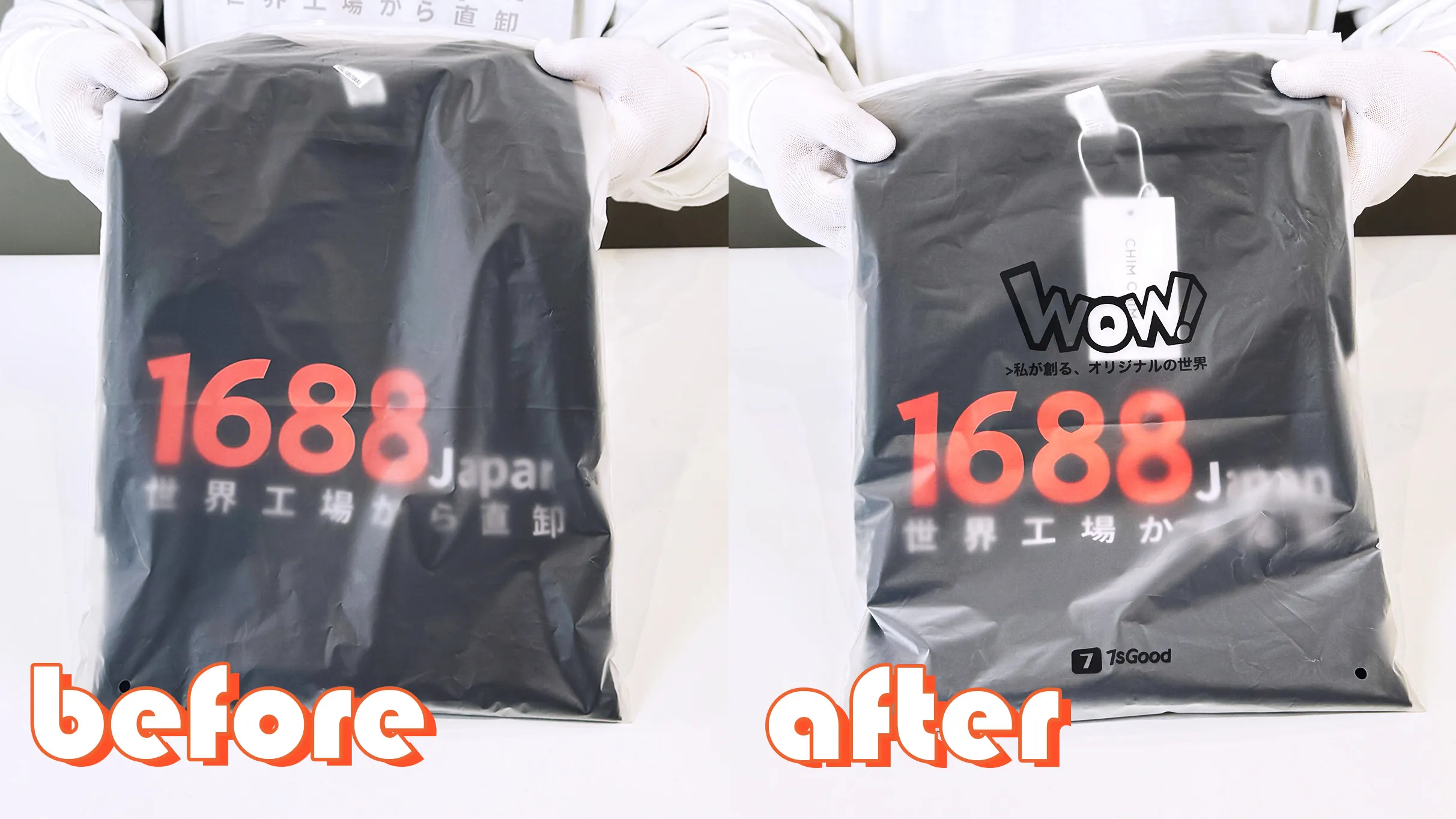 サービス紹介動画のプレビュー