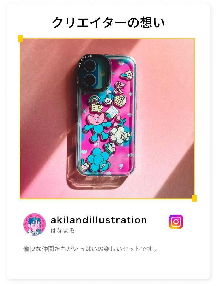 https://static.hhocool.com/images/2f08d845-7f5d-4317-9c7d-0244d24b70e6_750x992.png