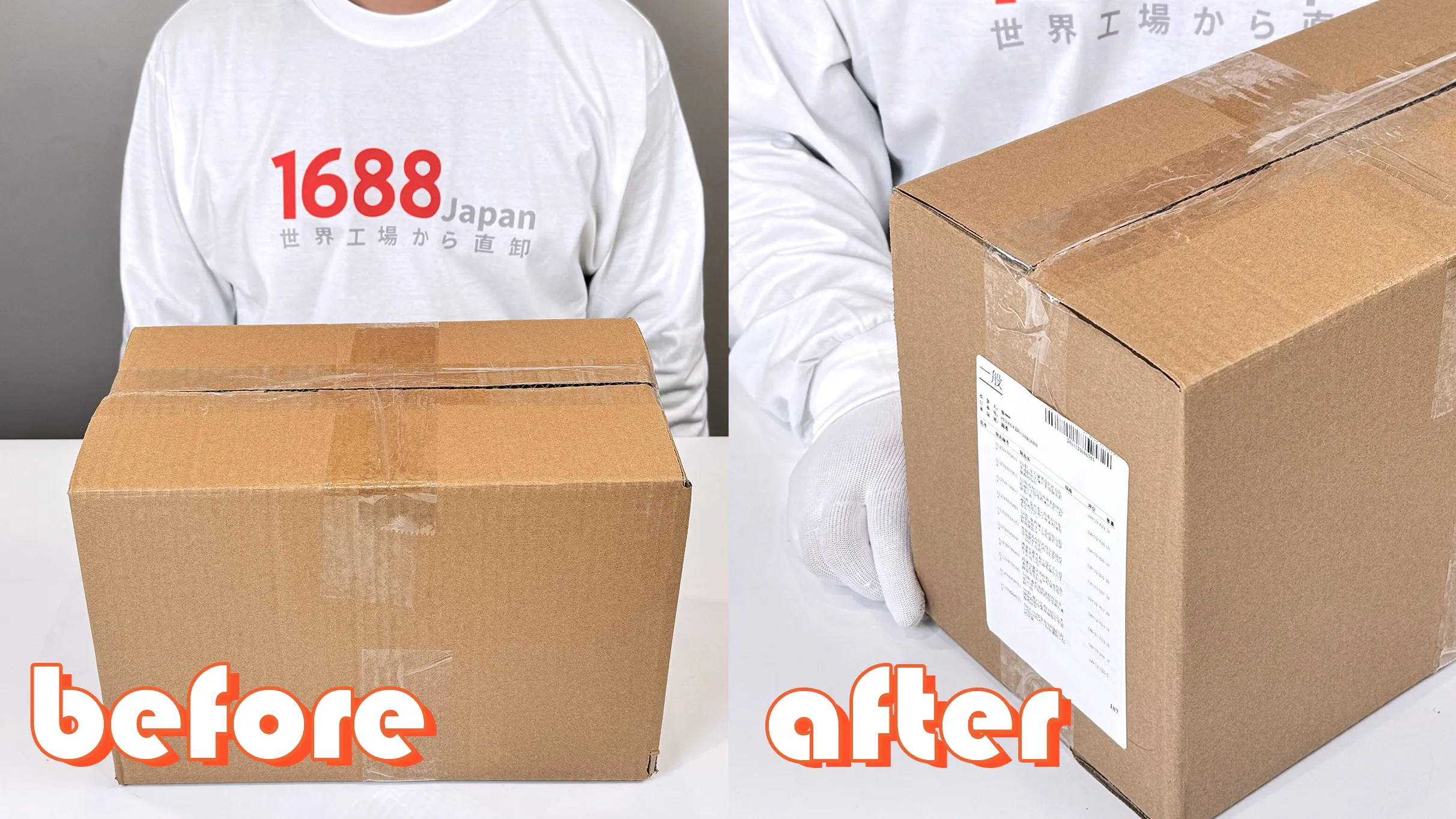 サービス紹介動画のプレビュー