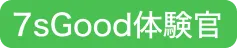 7sgood