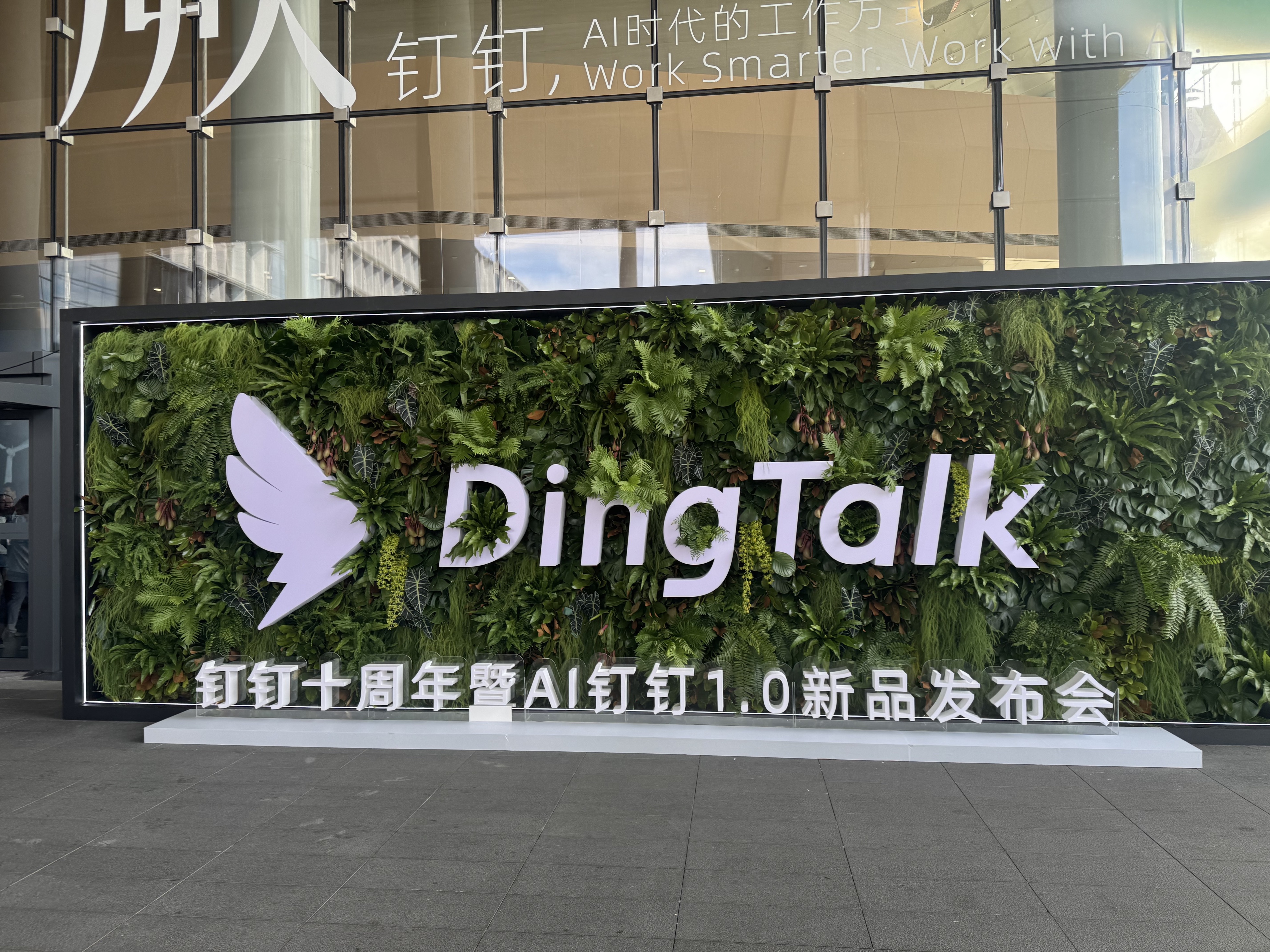 「TALIX &DingTalk A1」、発表会当日に完売