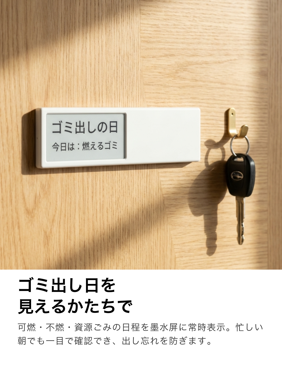 7select ブランドトップページ | 日本の品質審美眼で選び抜かれた商品 7select ブランドトップページ | 日本の品質審美眼で選び抜かれた商品