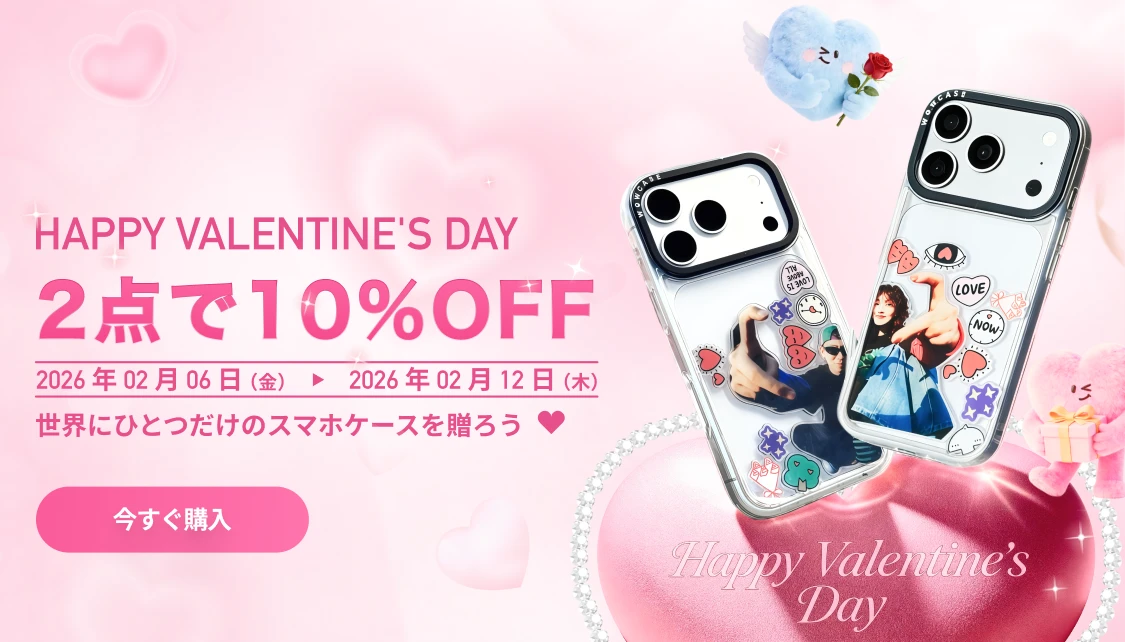 wow - 最新ガジェット・トレンドアイテムのオンラインストア | 7sGood