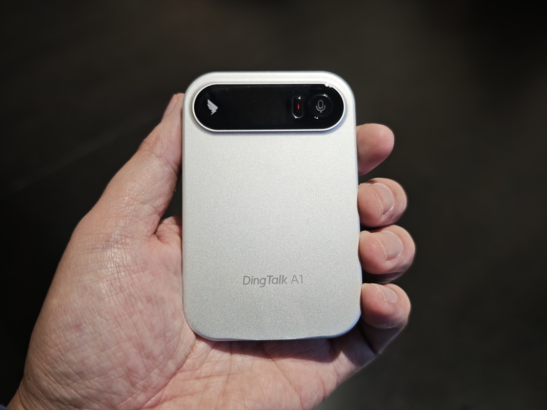 メディア掲載実績-週刊アスキー