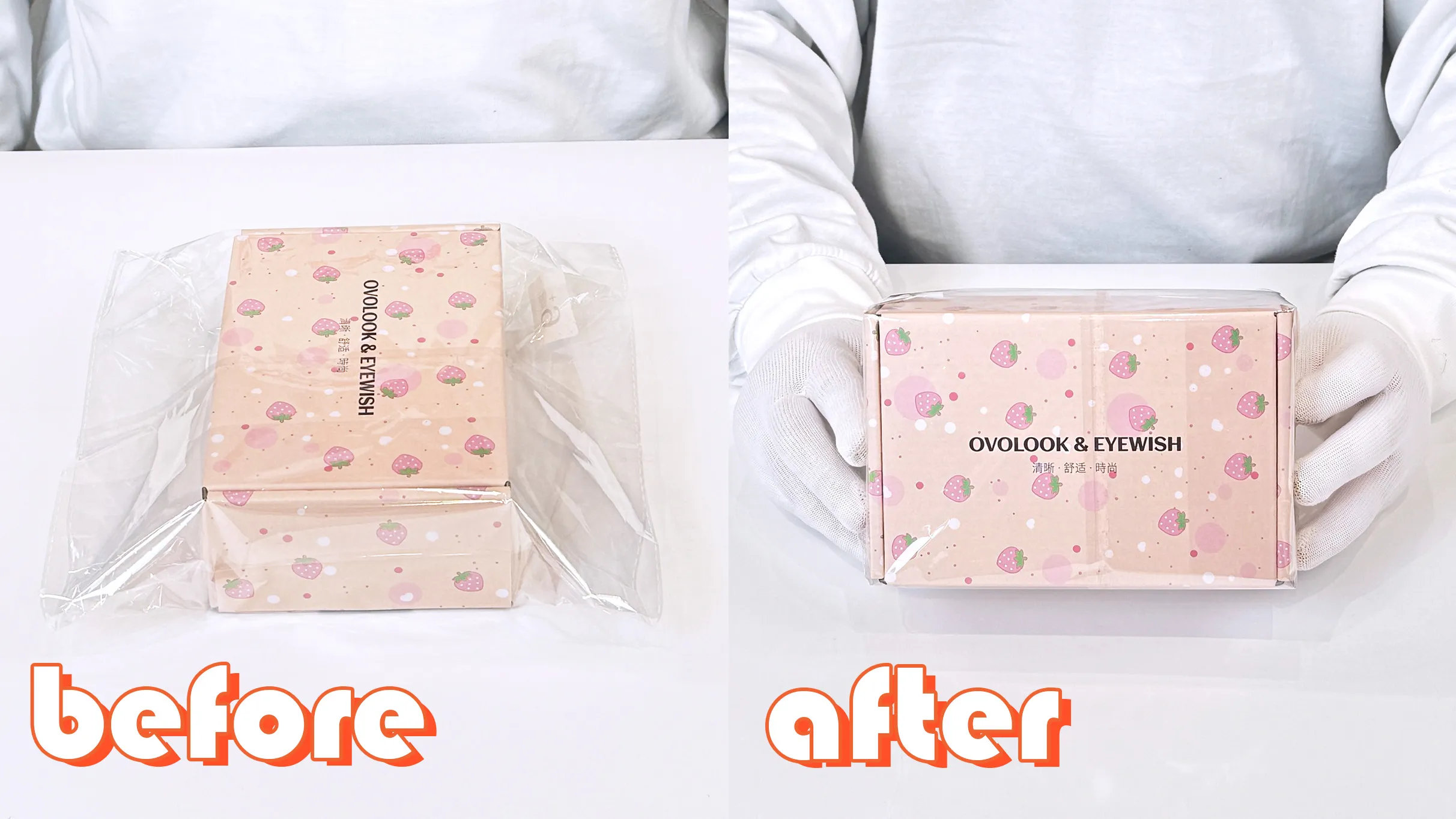 サービス紹介動画のプレビュー