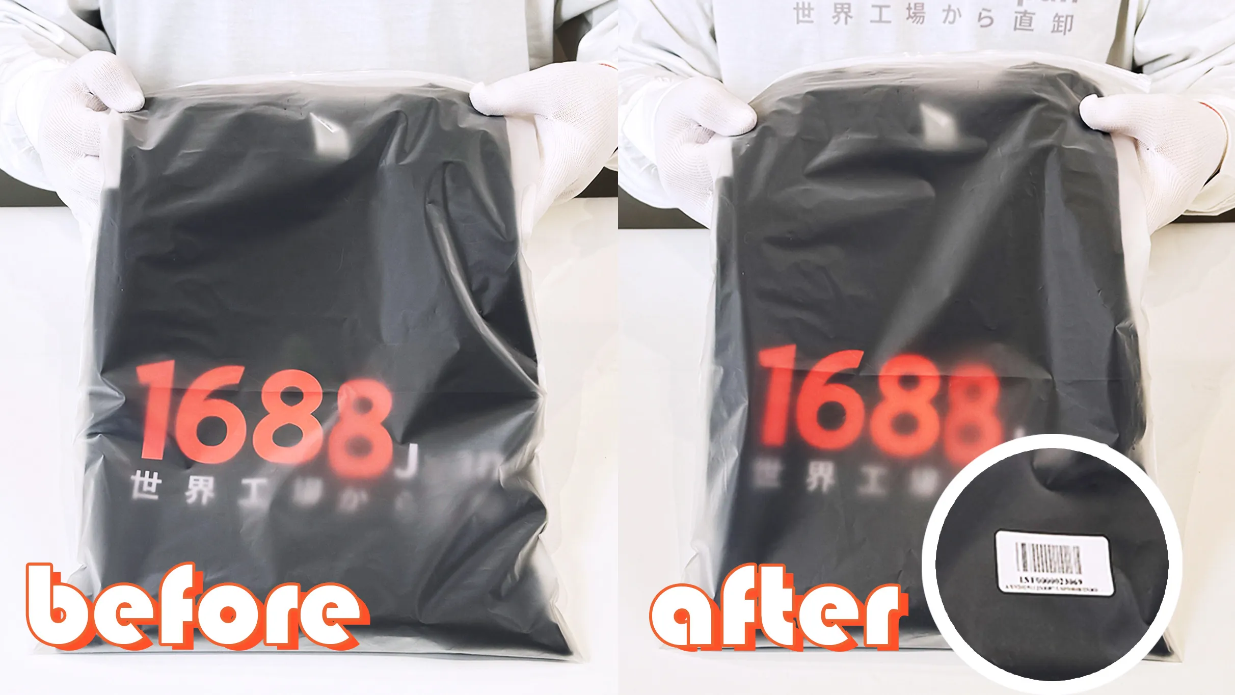 サービス紹介動画のプレビュー