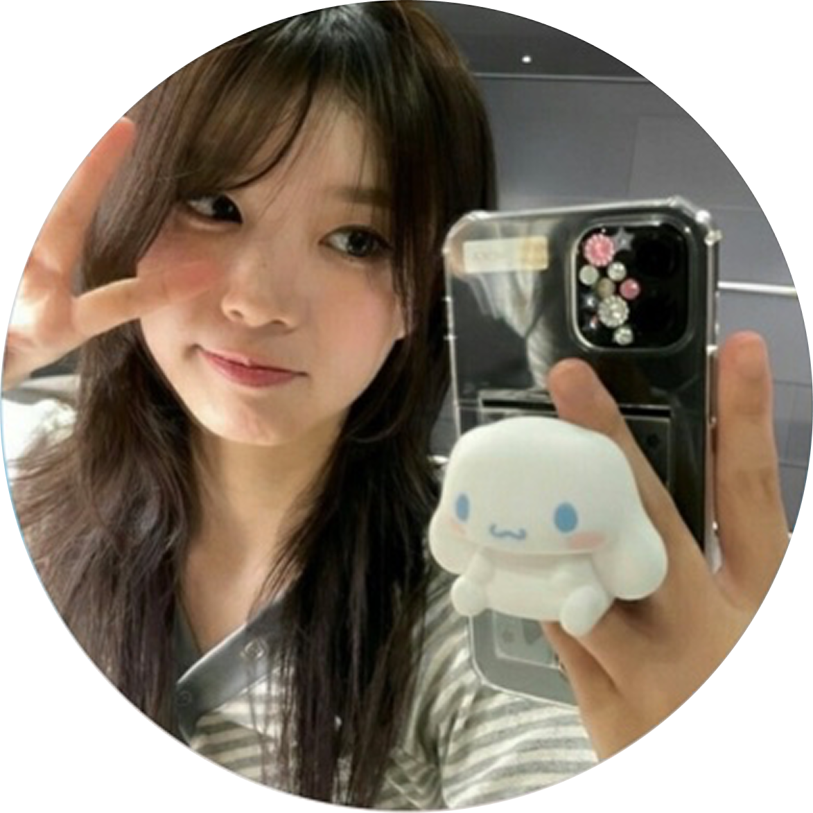 rinka