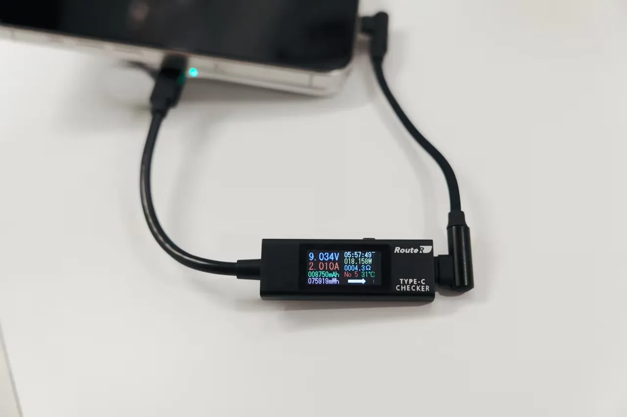 mantapower mobilebattery 20