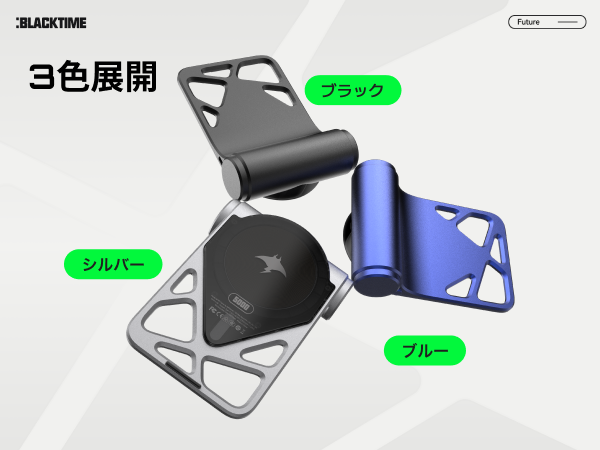 mantapower mobilebattery 8