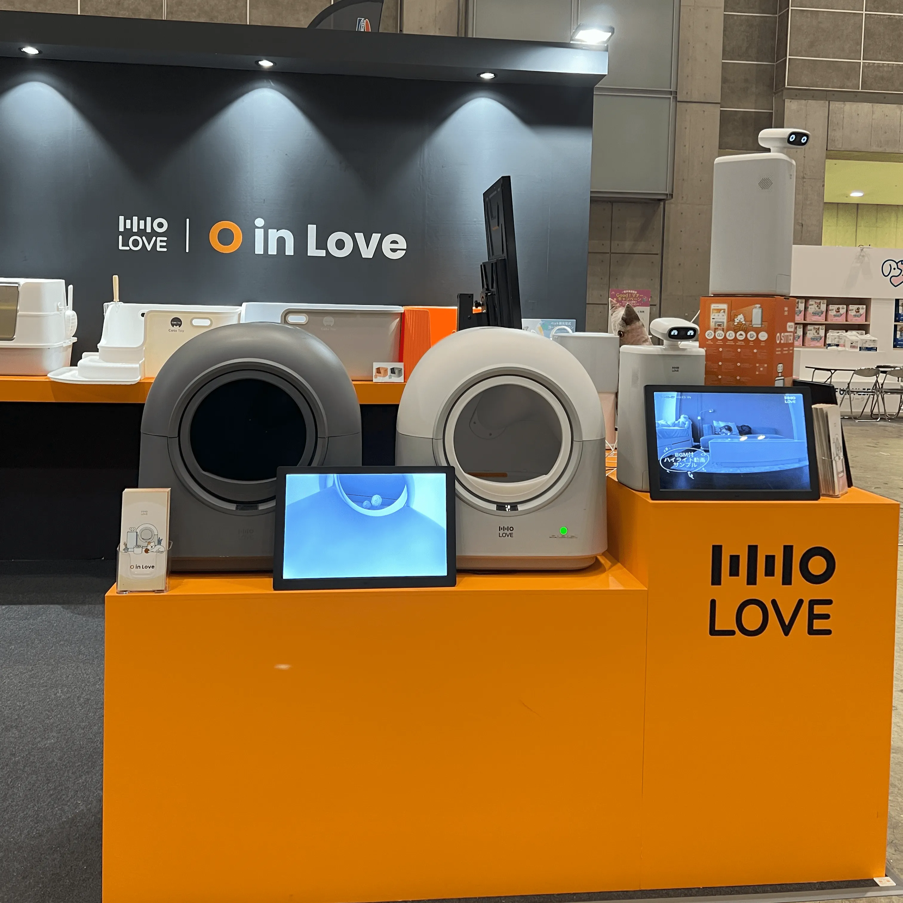 HHOLOVEブースの注目製品