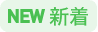 7sGood
