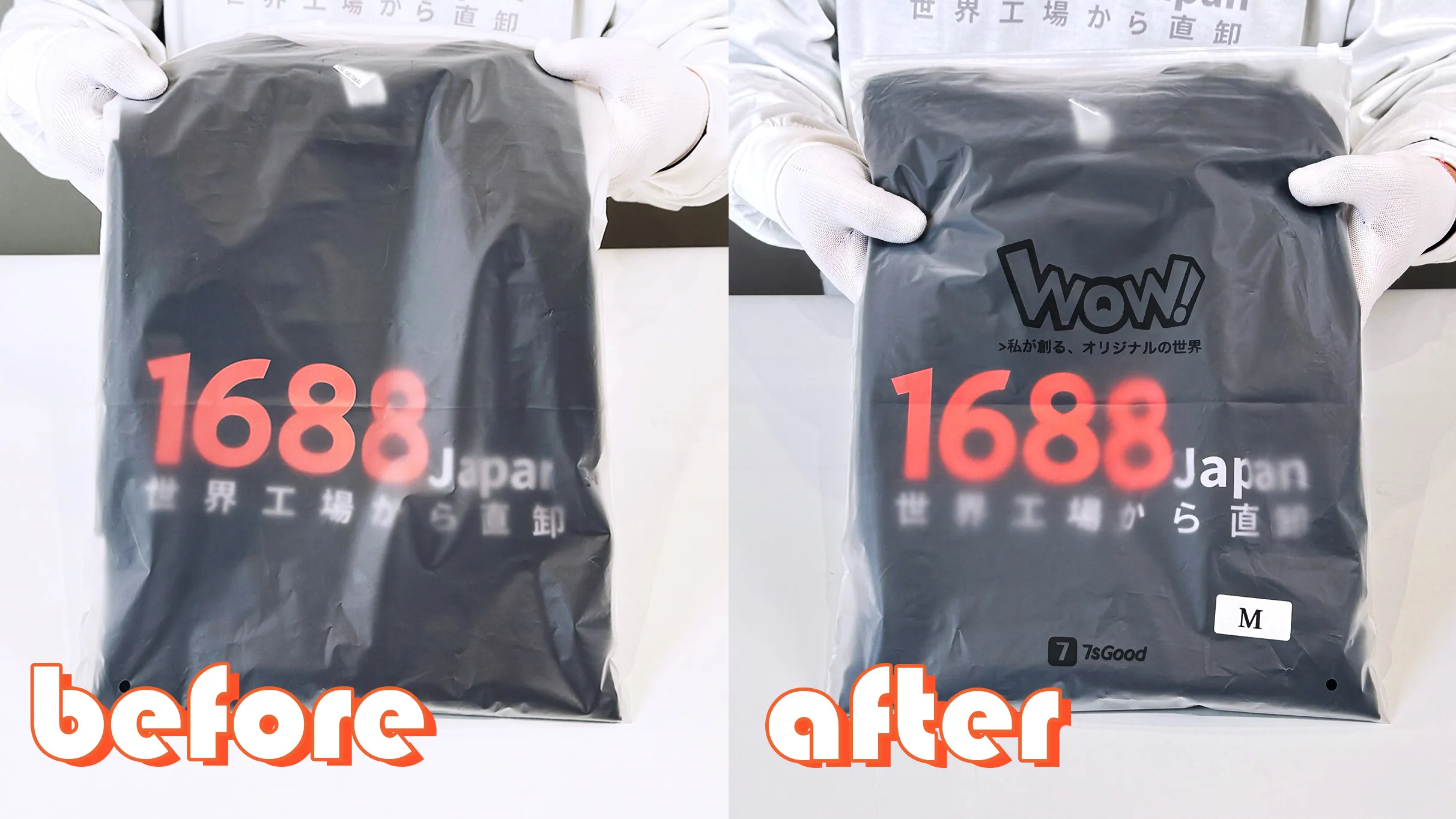 サービス紹介動画のプレビュー