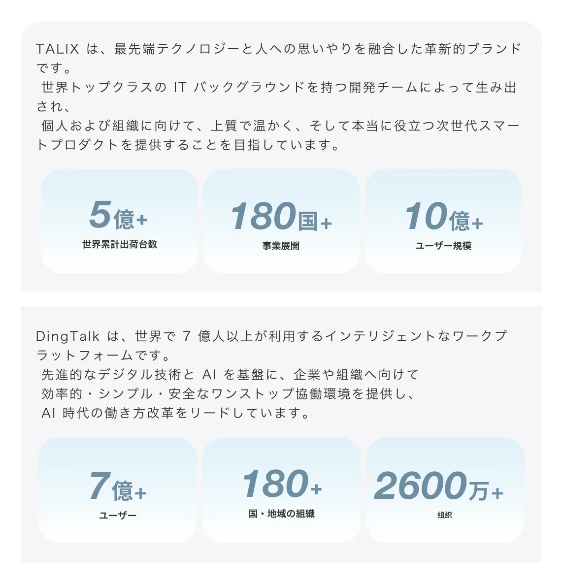 925706101129965568.png?x-oss-process=image/format,webp