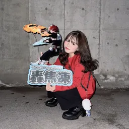 7sgood