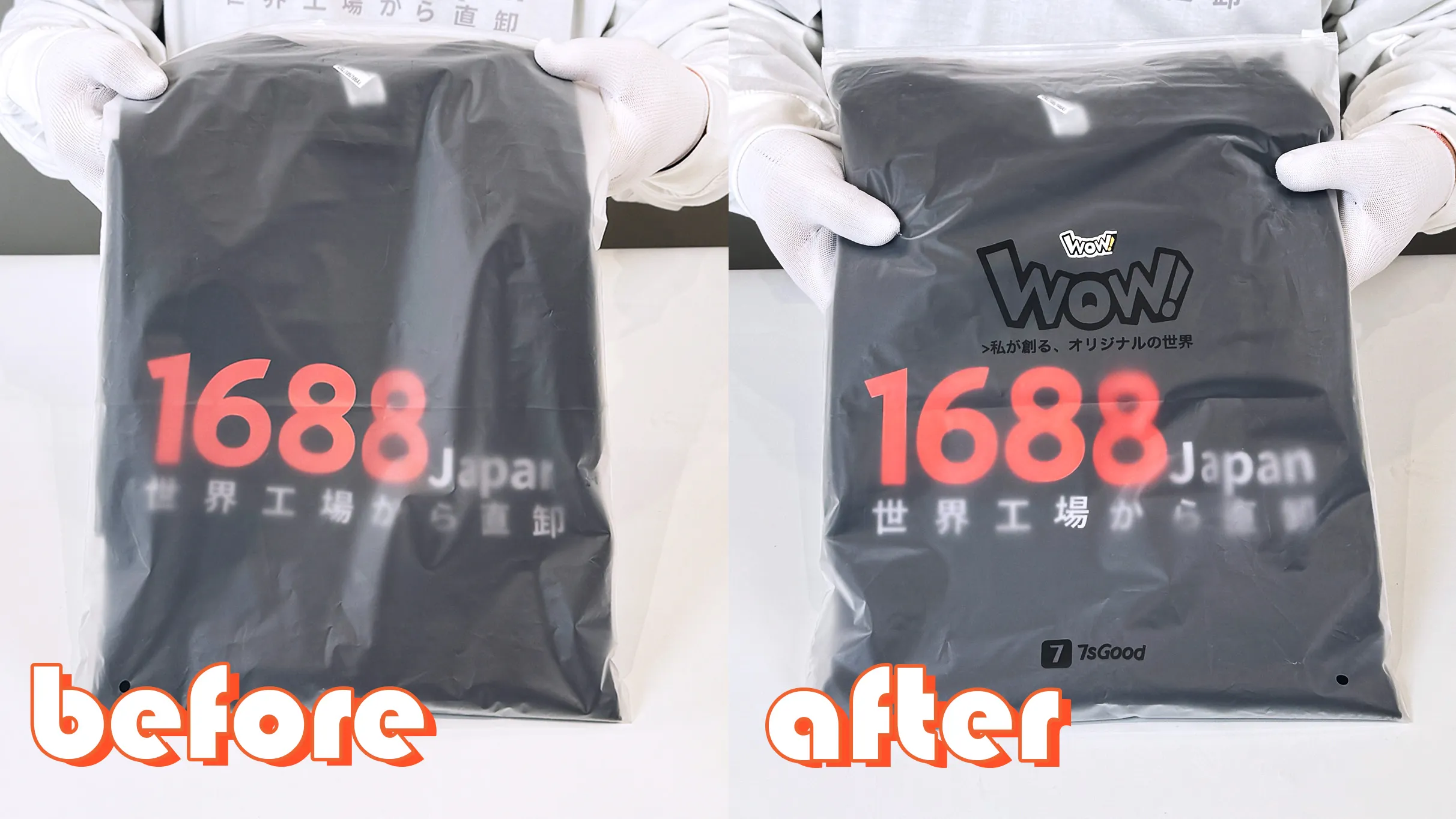 サービス紹介動画のプレビュー