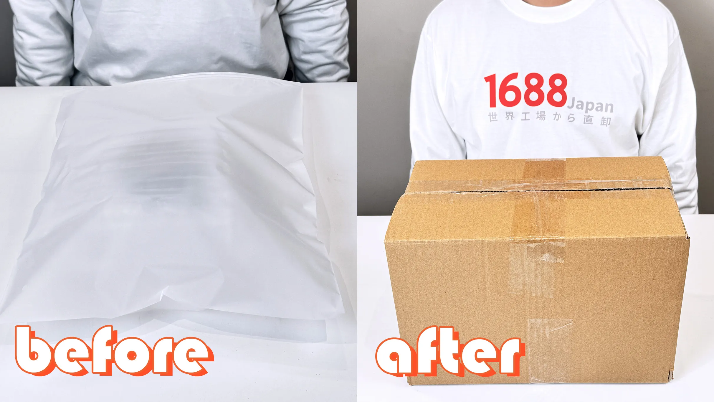 サービス紹介動画のプレビュー