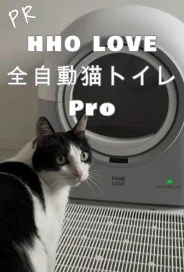 ririca_neko