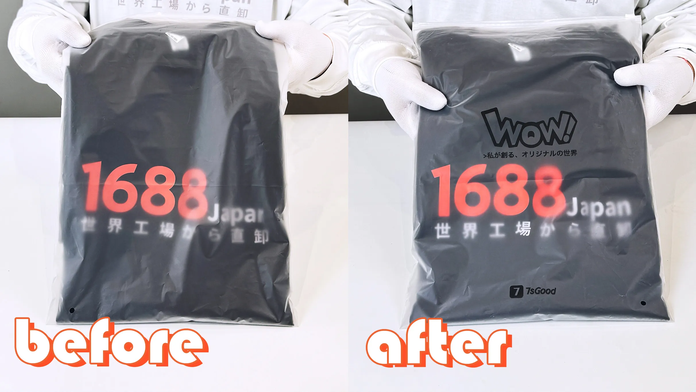 サービス紹介動画のプレビュー