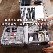 リモートワークOKな旅行のためのPC周辺グッズ特集