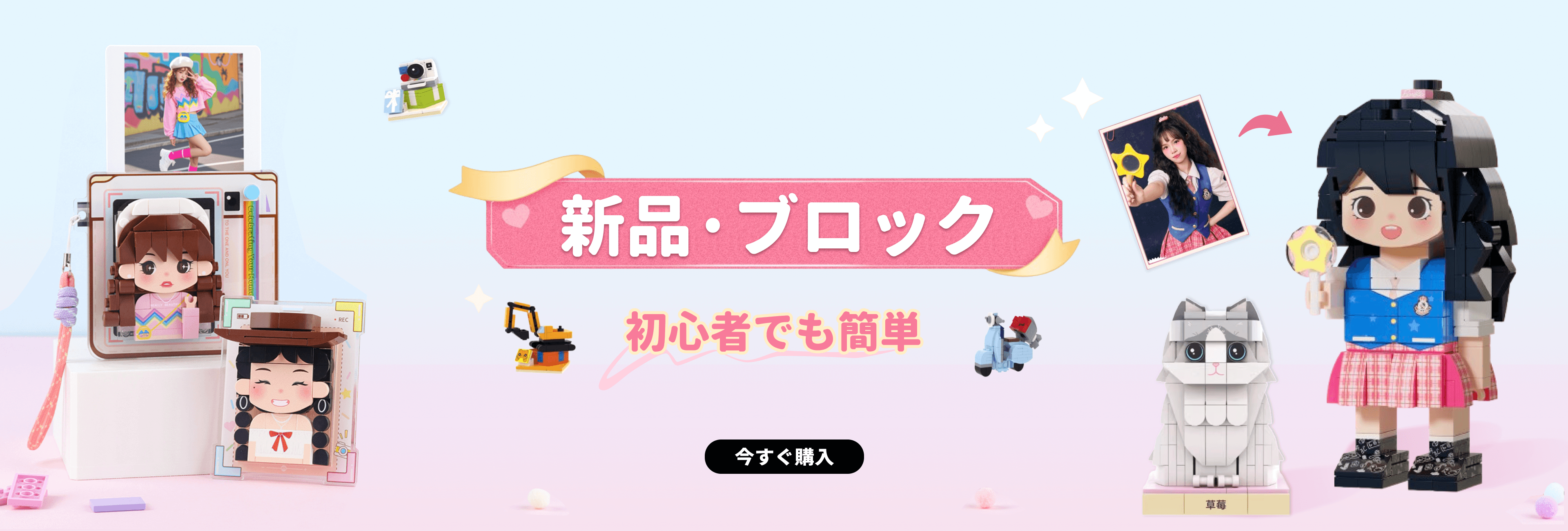 banner_0
